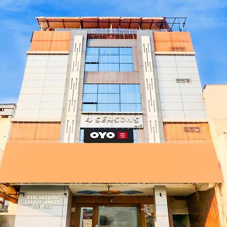 Hotel O Moon Light Nizamabad エクステリア 写真